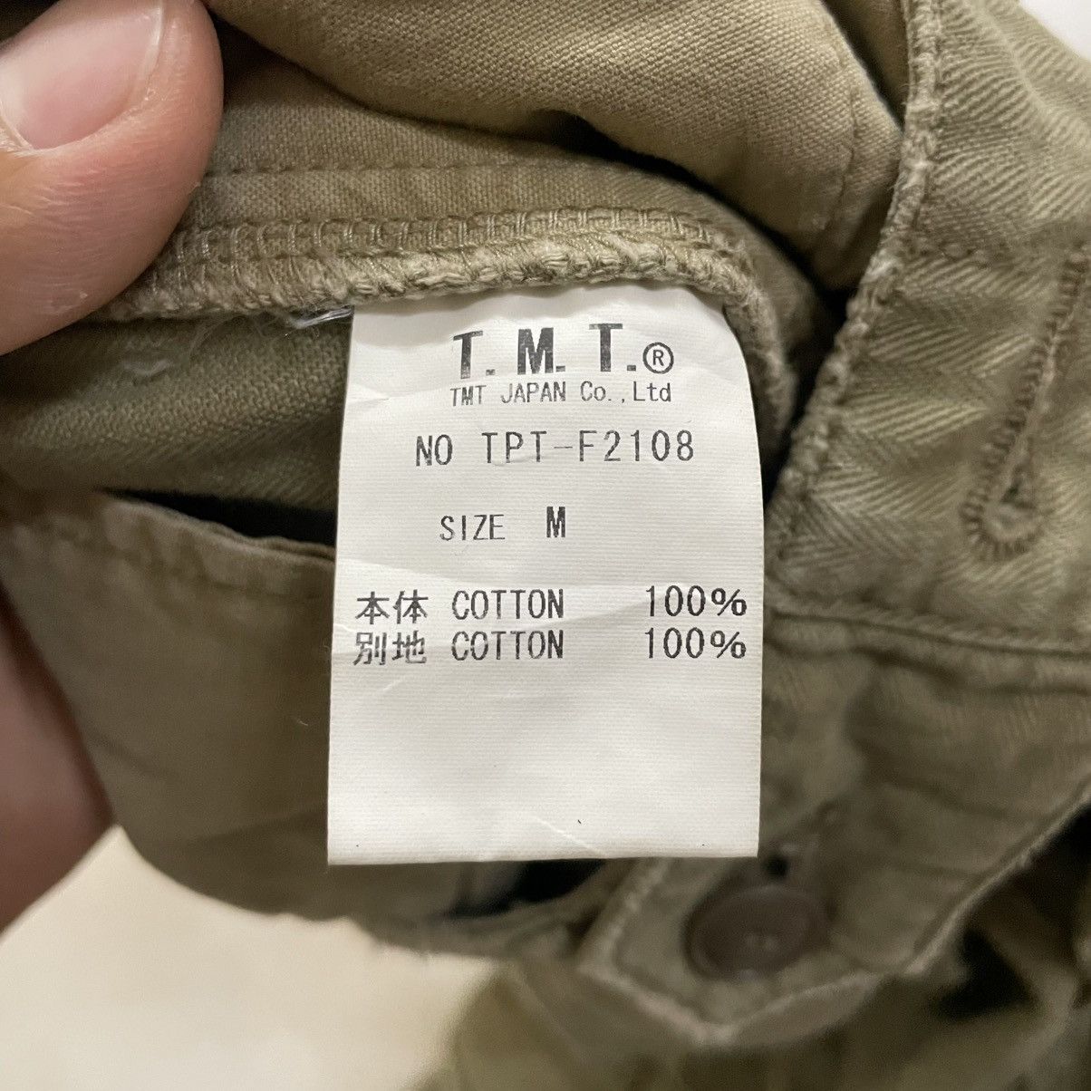 TMT TMT Japan cotton cargo pants Made in Japan Size US 32 / EU 48 - 11 Thumbnail