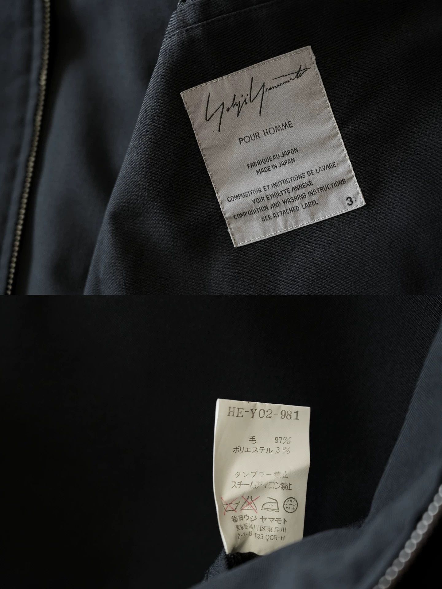 Yohji Yamamoto Yohji Yamamoto 02SS Runway Zipper Wool Jacket Size US L / EU 52-54 / 3 - 8 Thumbnail