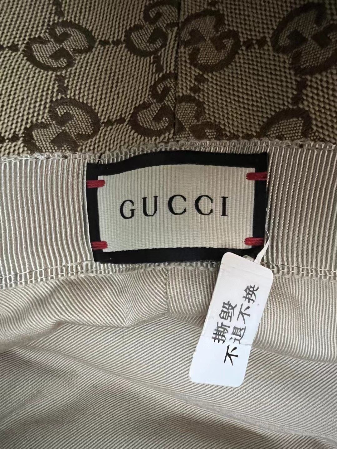 Gucci Gucci brown double G full print old flower fisherman hat Size ONE SIZE - 6 Thumbnail