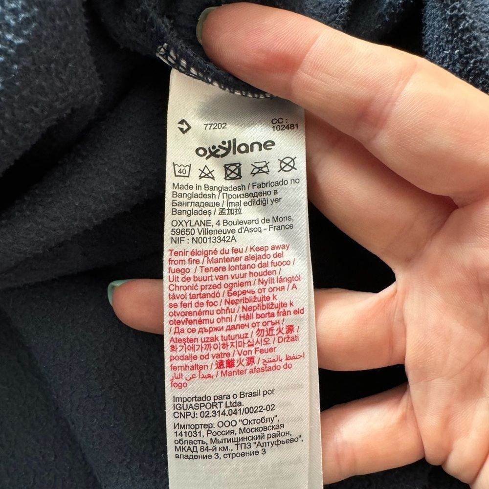 Other Oxylane SZ M blue fleece pullover Size US M / EU 48-50 / 2 - 4 Thumbnail