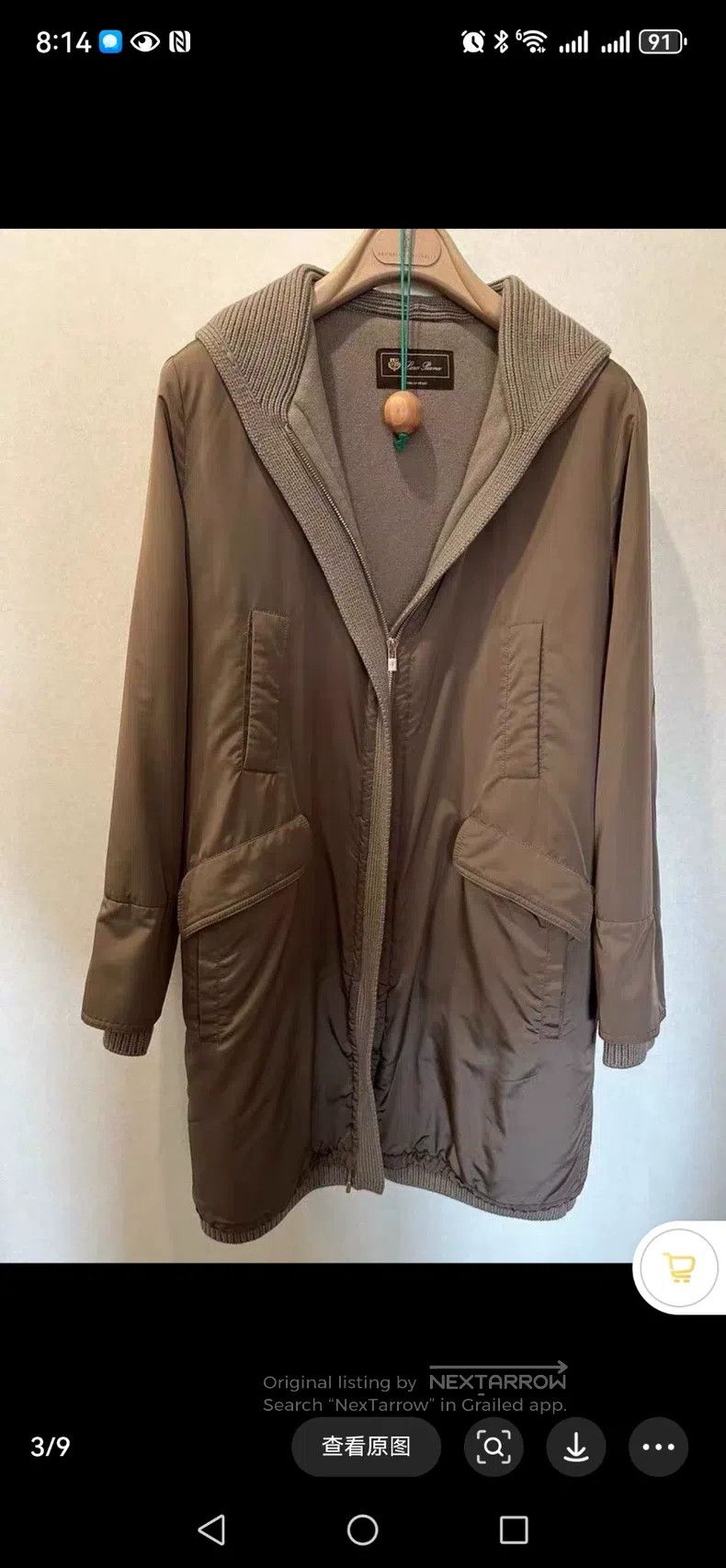 Loewe Loewe Hooded Trench Coat Size XS / US 0-2 / IT 36-38 - 3 Thumbnail