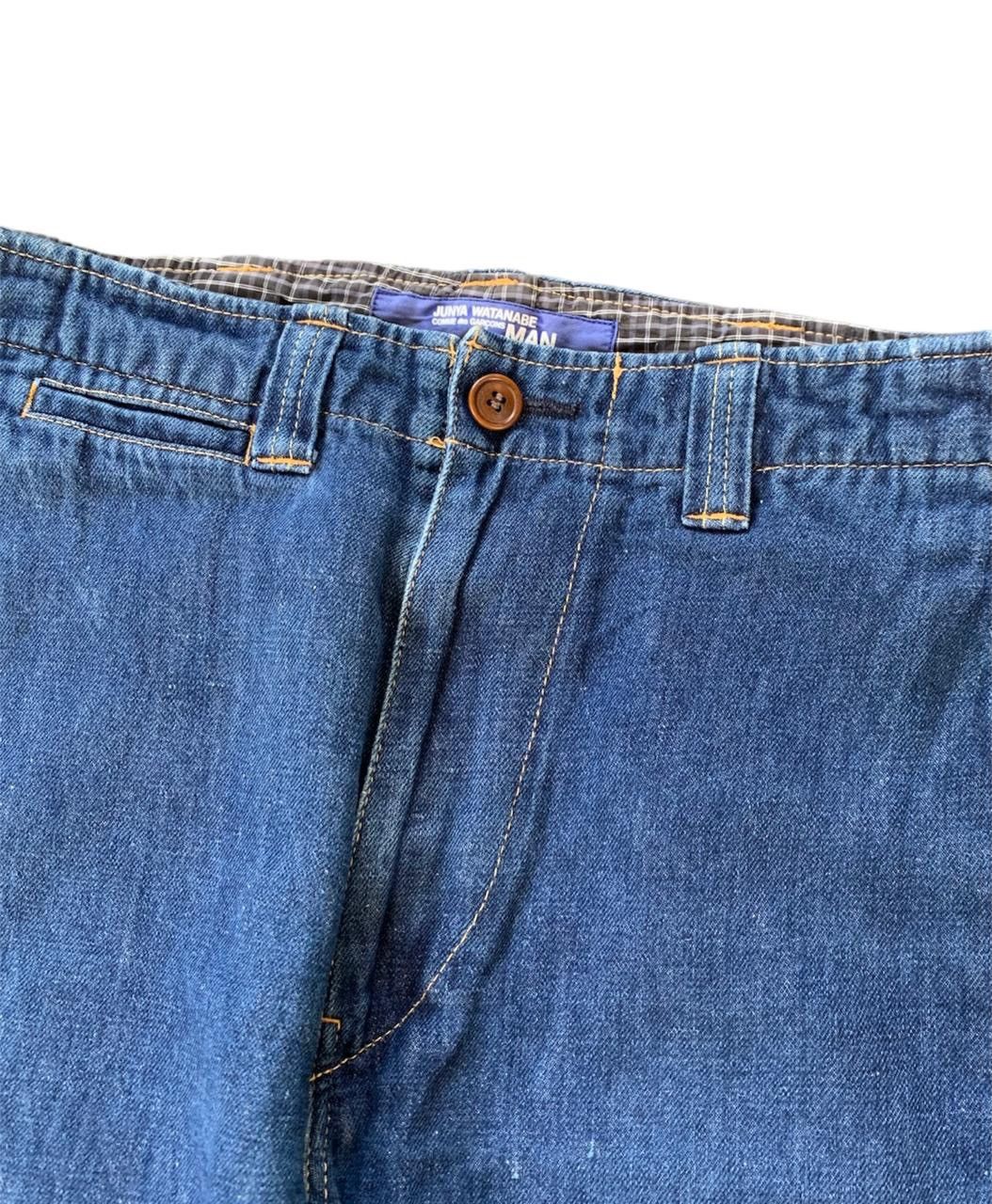 Comme des Garcons × Junya Watanabe Junya Watanabe x Comme des Garcons Denim Size US 32 / EU 48 - 3 Thumbnail