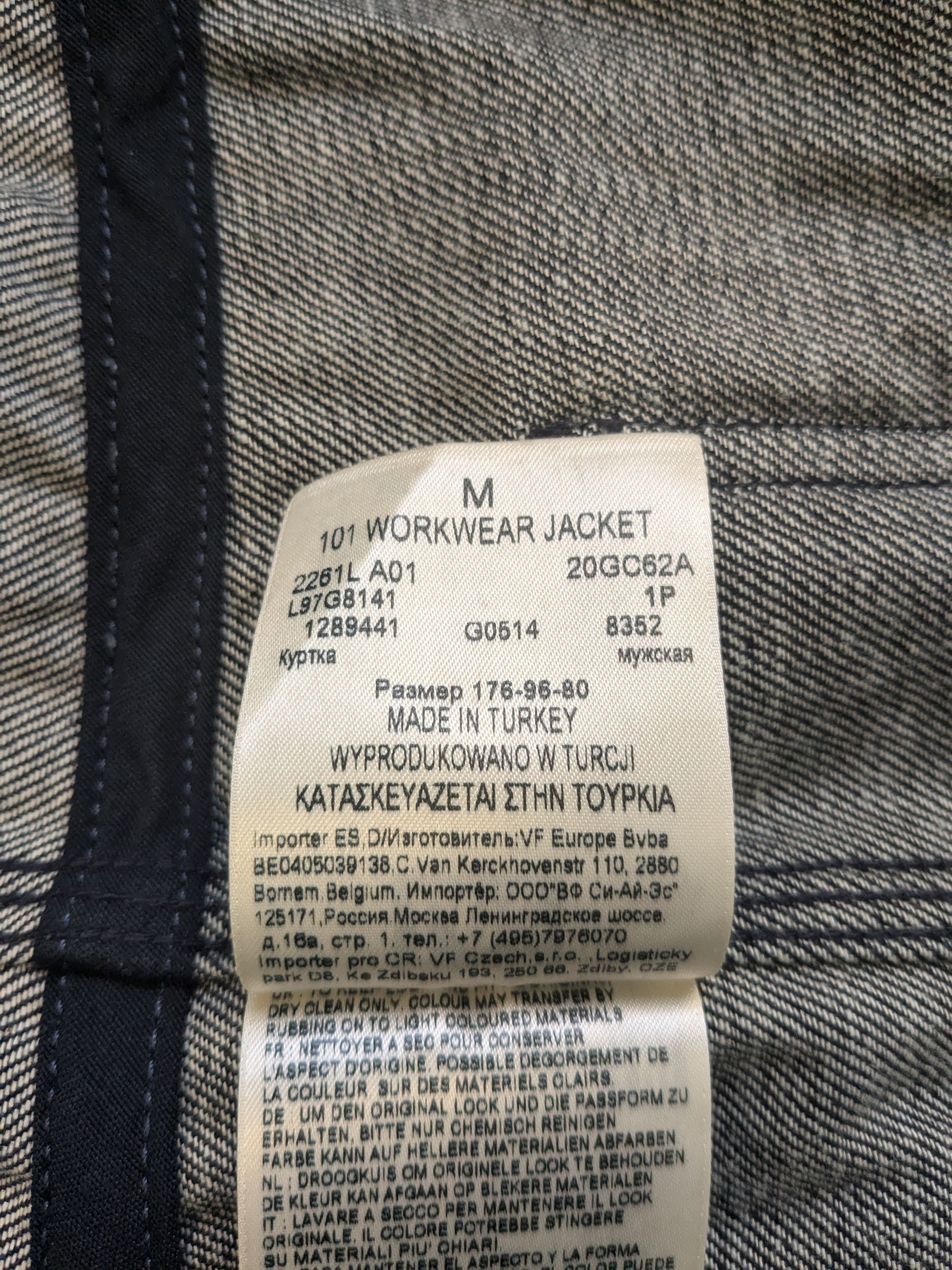 Lee Lee 101 workwear jacket (chore coat, bleu de travail) Size US M / EU 48-50 / 2 - 6 Thumbnail