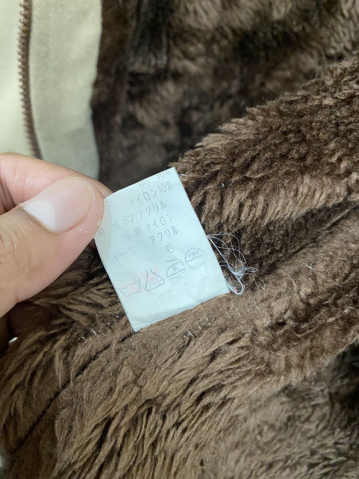 Japanese Brand Vtg JedHaward Jacket Size US M / EU 48-50 / 2 - 13 Thumbnail