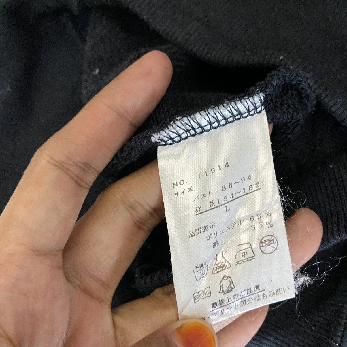 Japanese Brand × Vintage Planet Blue Island Big Logo Zipper Hoodie Size US L / EU 52-54 / 3 - 15 Thumbnail
