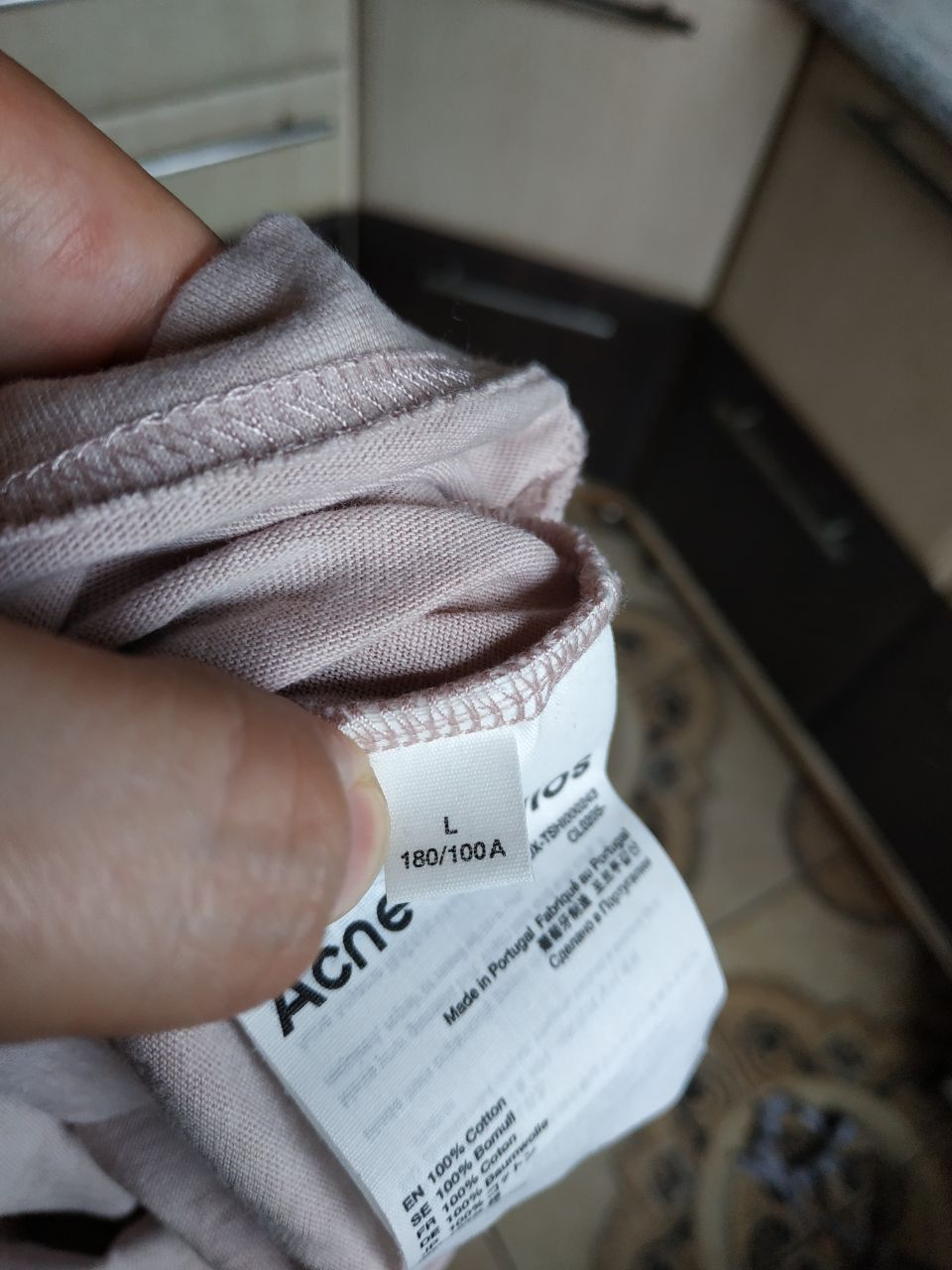 Acne Studios Acne Studios Face Patch Logo T-Shirt Beige Size L Size US L / EU 52-54 / 3 - 3 Thumbnail