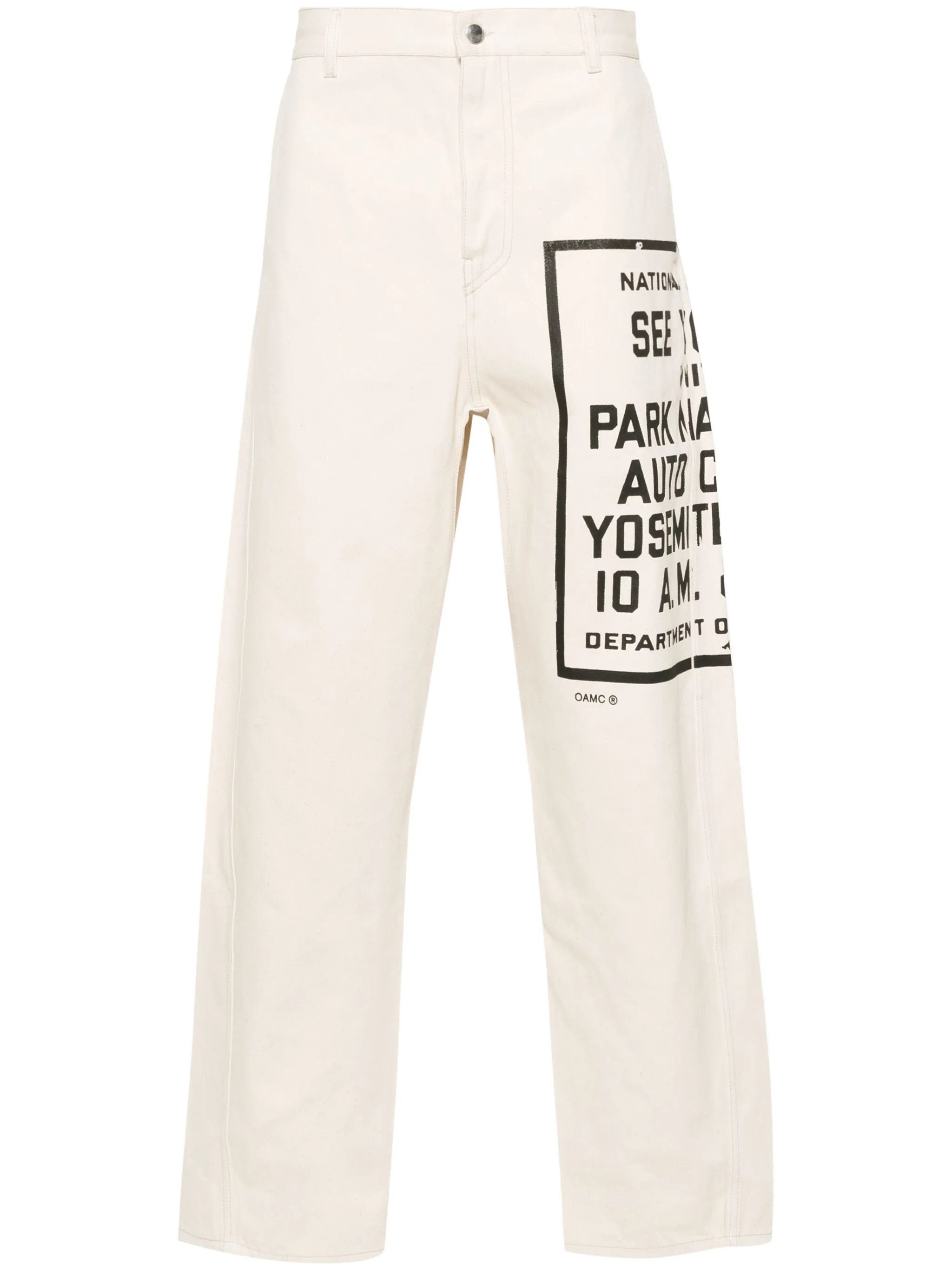 OAMC o1y0225 Denim Pant in Ivory Size US 29 - 1 Thumbnail