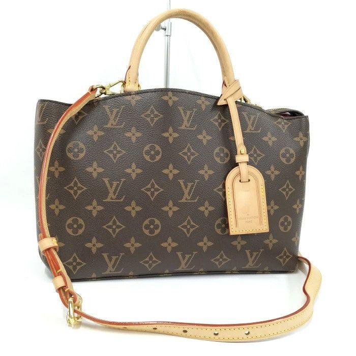 Louis Vuitton Petit Palais PM Monogram Shoulder Bag