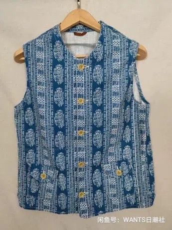 Kapital Kapital National style single-layer vest Size US L / EU 52-54 / 3 - 1 Thumbnail