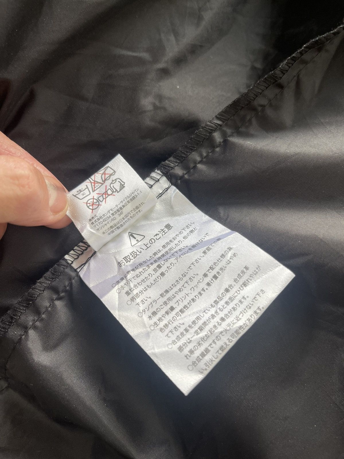 Honda Honda Super Boldor Mesh Riding Jacket Size US M / EU 48-50 / 2 - 19 Thumbnail