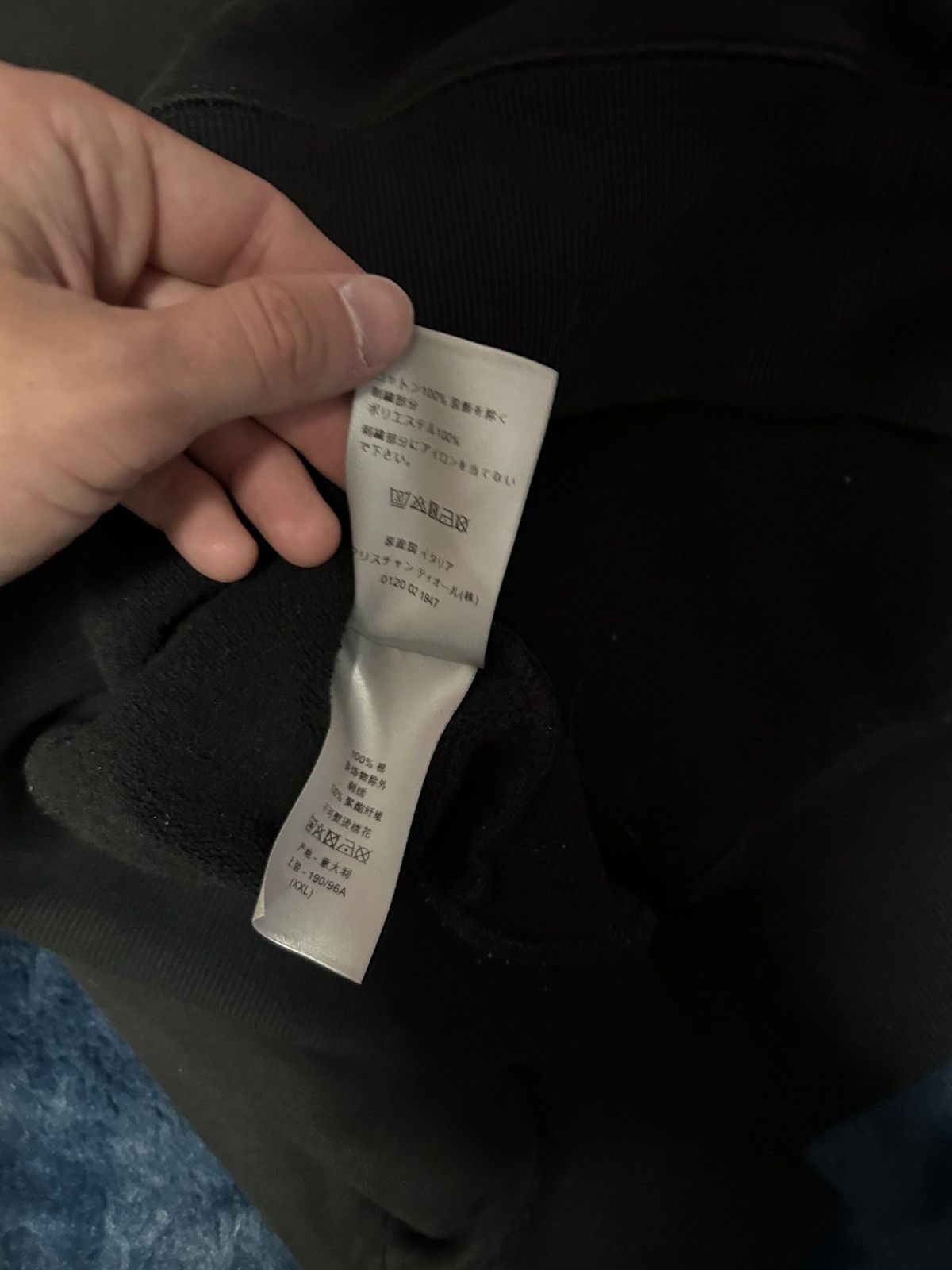 Dior Dior hoodie Size US XXL / EU 58 / 5 - 7 Thumbnail