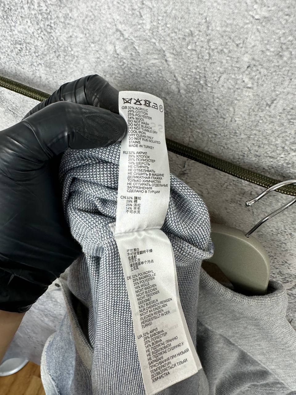 Reiss REISS Scott Jersey Overshirt Button Up Shirt Gray LS Size US L / EU 52-54 / 3 - 14 Thumbnail