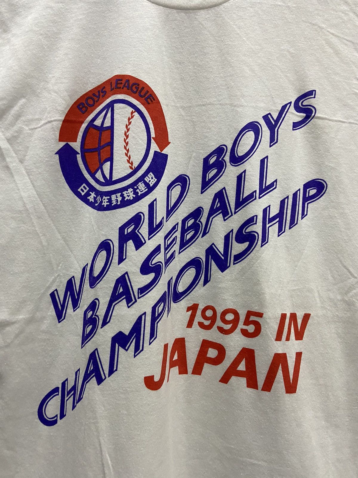 Mizuno VINTAGE MIZUNO WORLD BOYS BASEBALL CHAMPIONSHIP 1995 TEE Size US M / EU 48-50 / 2 - 4 Thumbnail