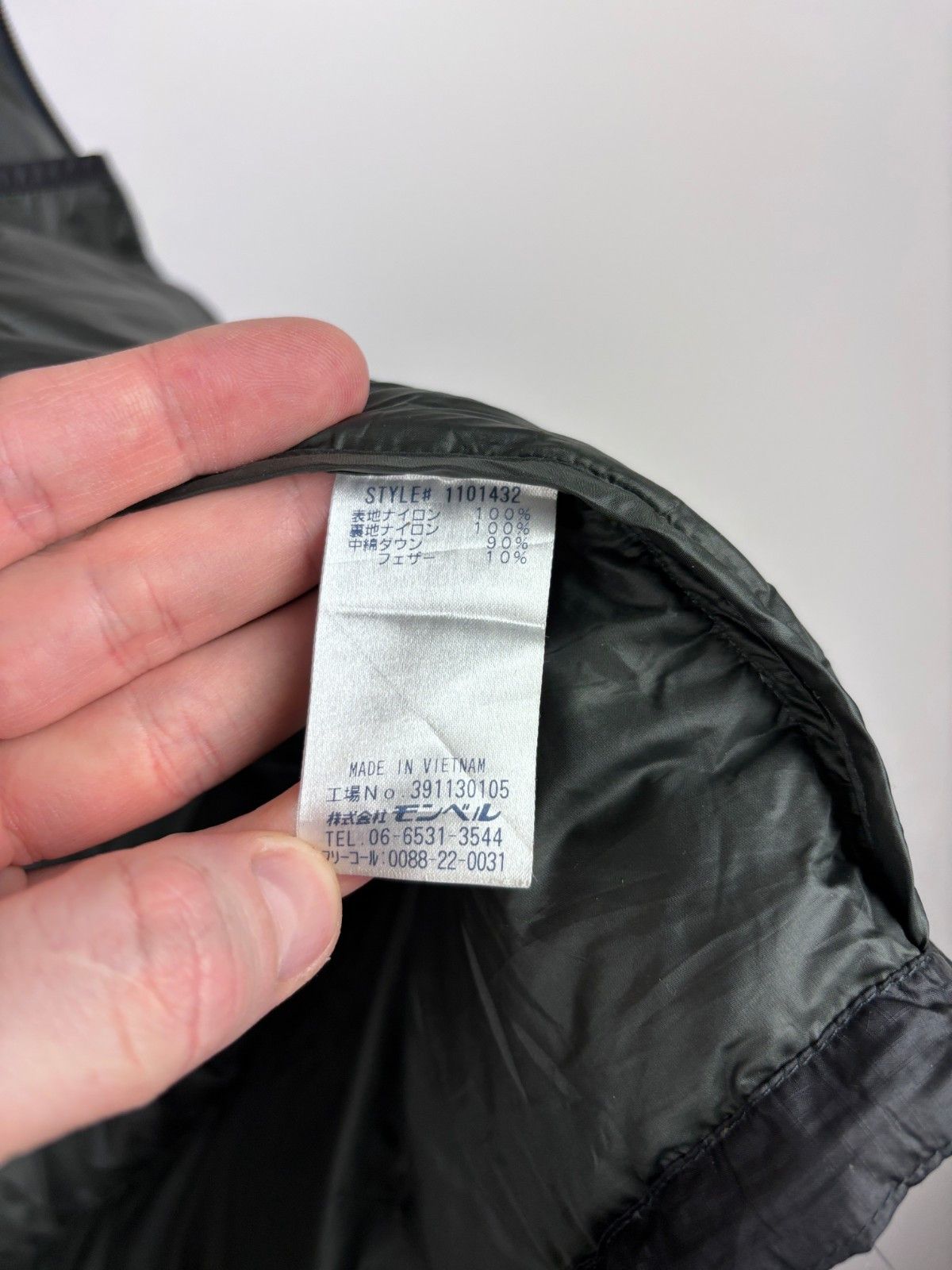 Montbell Mens Montbell Down Vest Puffer Jacket Black Size XL Size US XL / EU 56 / 4 - 10 Thumbnail
