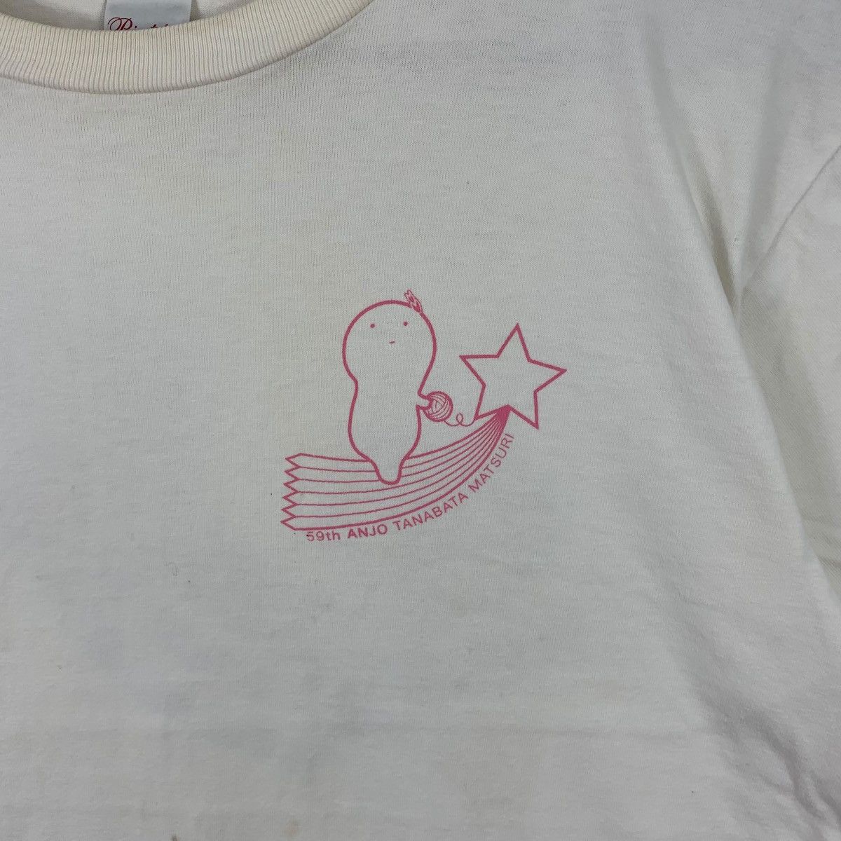 Vintage Japan Traditional ANJO TANABATA STAR FESTIVAL Tee Shirt Top Size L / US 10 / IT 46 - 4 Thumbnail