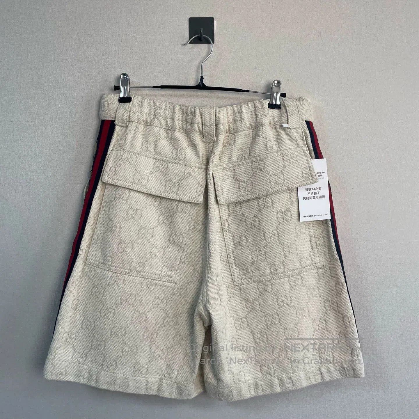 Gucci Gucci Flower Patterned Shorts for Women. Size 35" - 2 Thumbnail