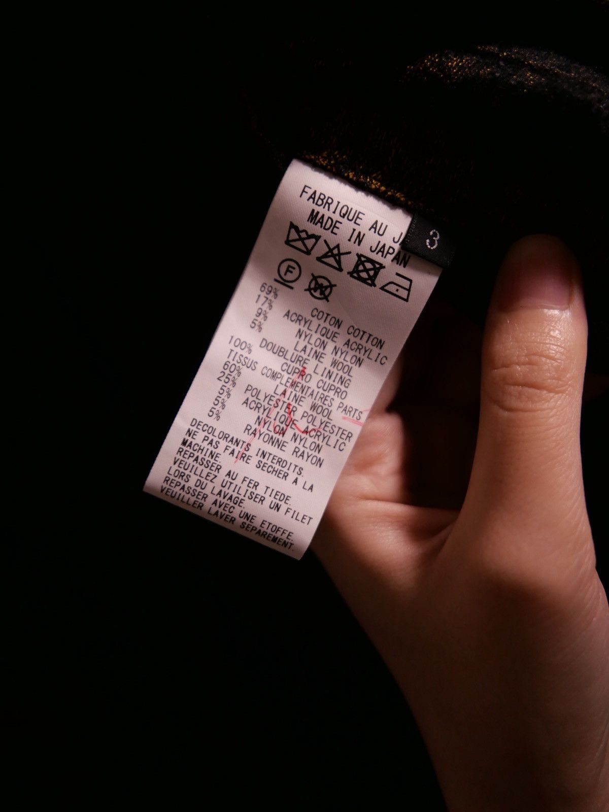 Yohji Yamamoto Yohji Yamamoto Check Jacquard Oversized Soutien Collar Coat Size 46L - 5 Thumbnail