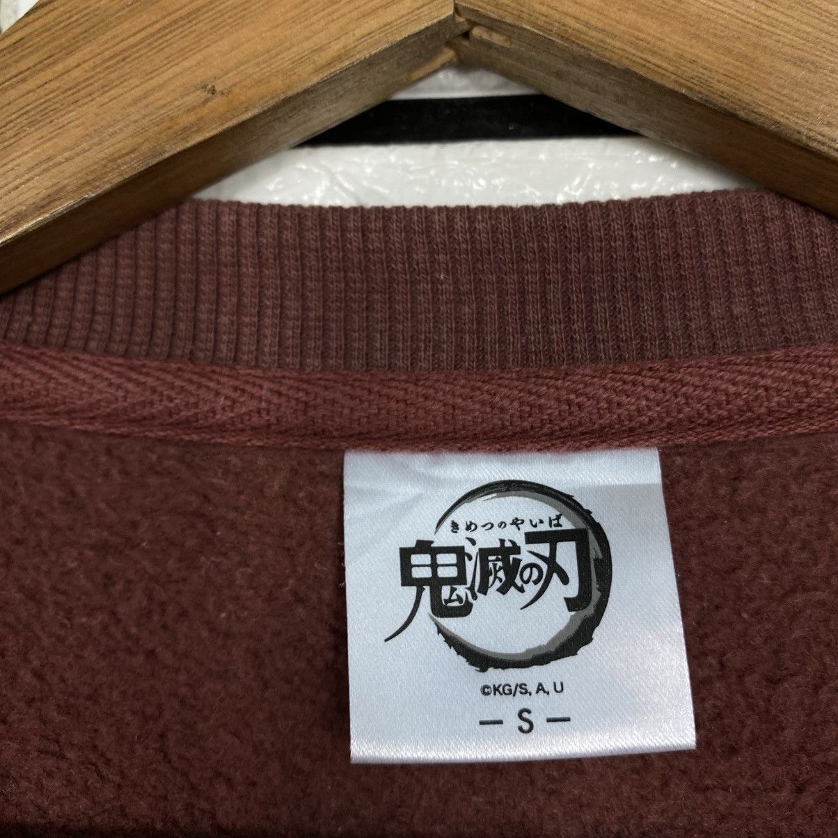Japanese Brand Vintage Sweatshirt Demon Slayer Full Print Size US S / EU 44-46 / 1 - 15 Thumbnail