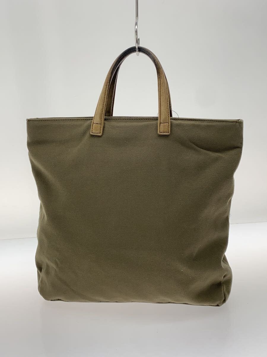 Helmut Lang Archive Handbag Size ONE SIZE - 3 Thumbnail