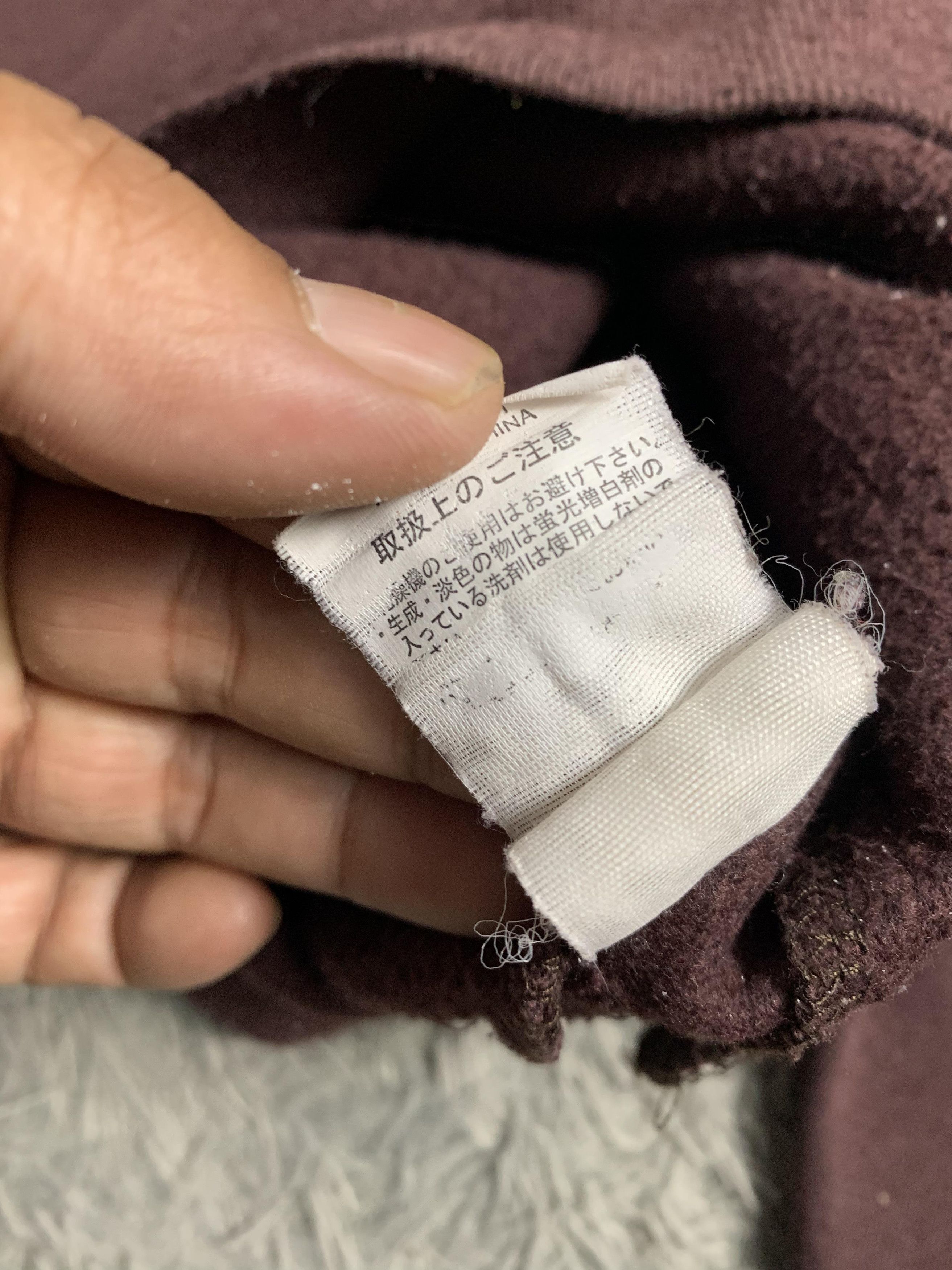 Japanese Brand Japan Brand Staffa Size US L / EU 52-54 / 3 - 8 Thumbnail