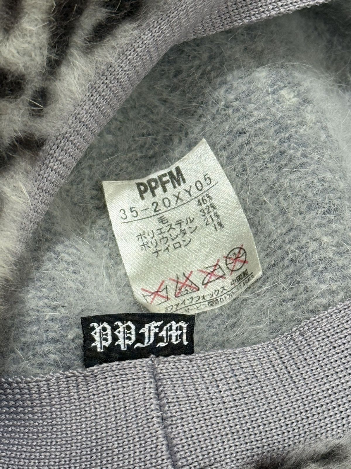 Vtg PPFM Leopard Fur Hat