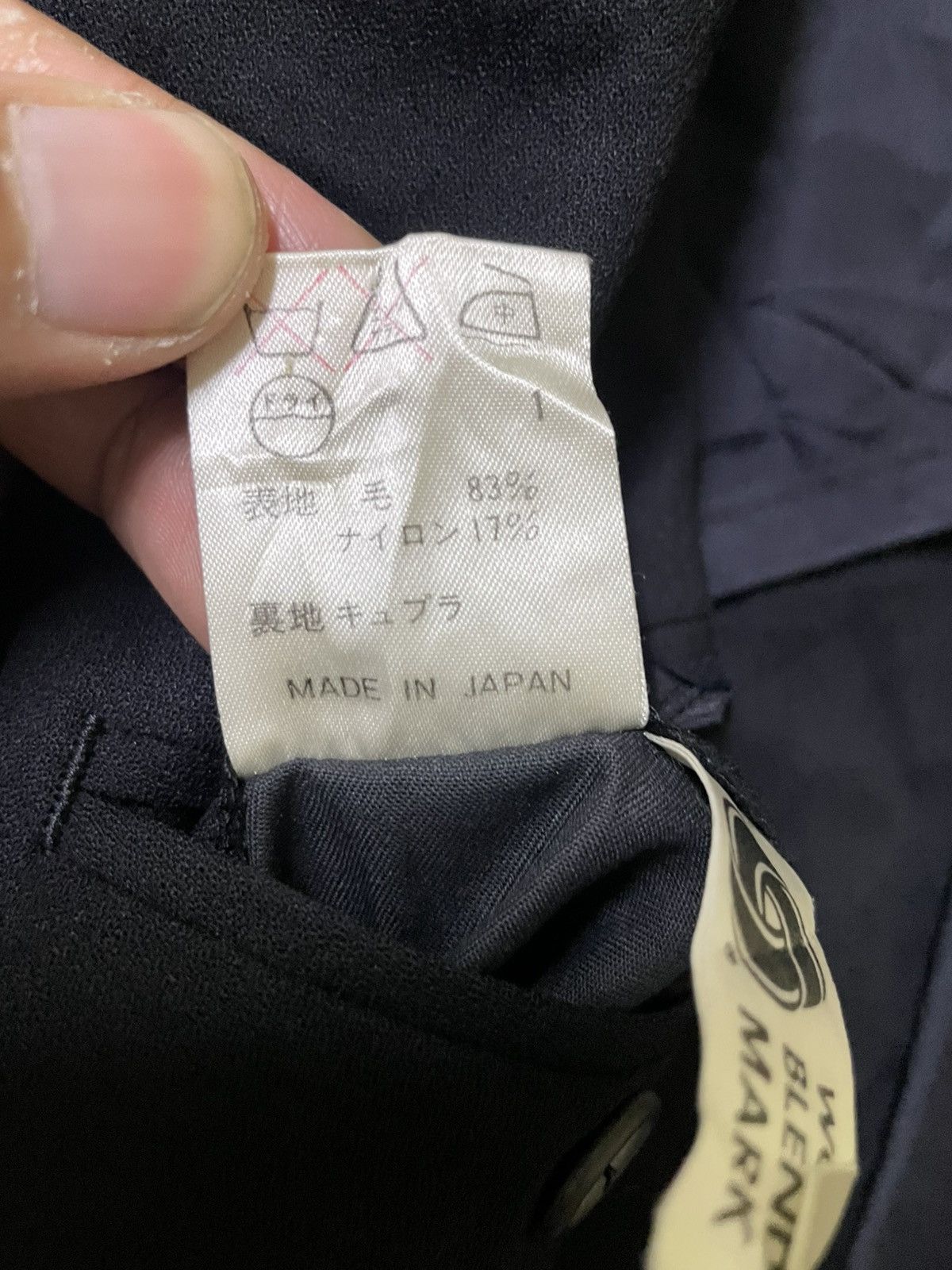 Jean Paul Gaultier Vtg Jean Paul Gaulitter Coat Size 48R - 5 Thumbnail