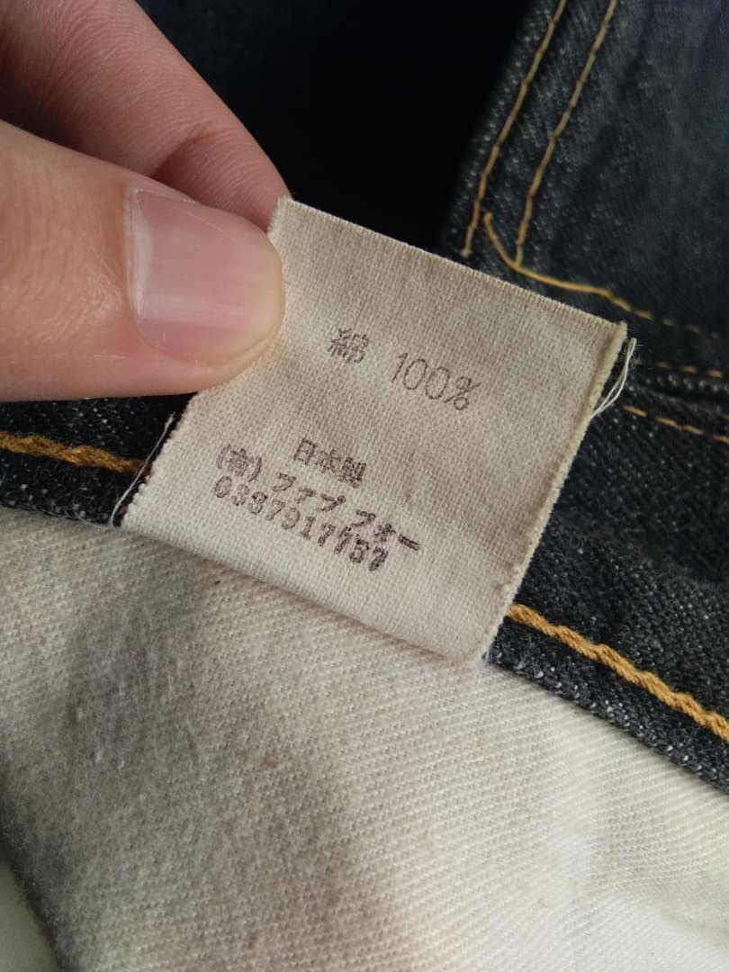 Kapital FAB FOUR 5109XX SELVEDGE SKULL BUTTON FLY RAW JAPANESE DENIM Size US 32 / EU 48 - 17 Thumbnail