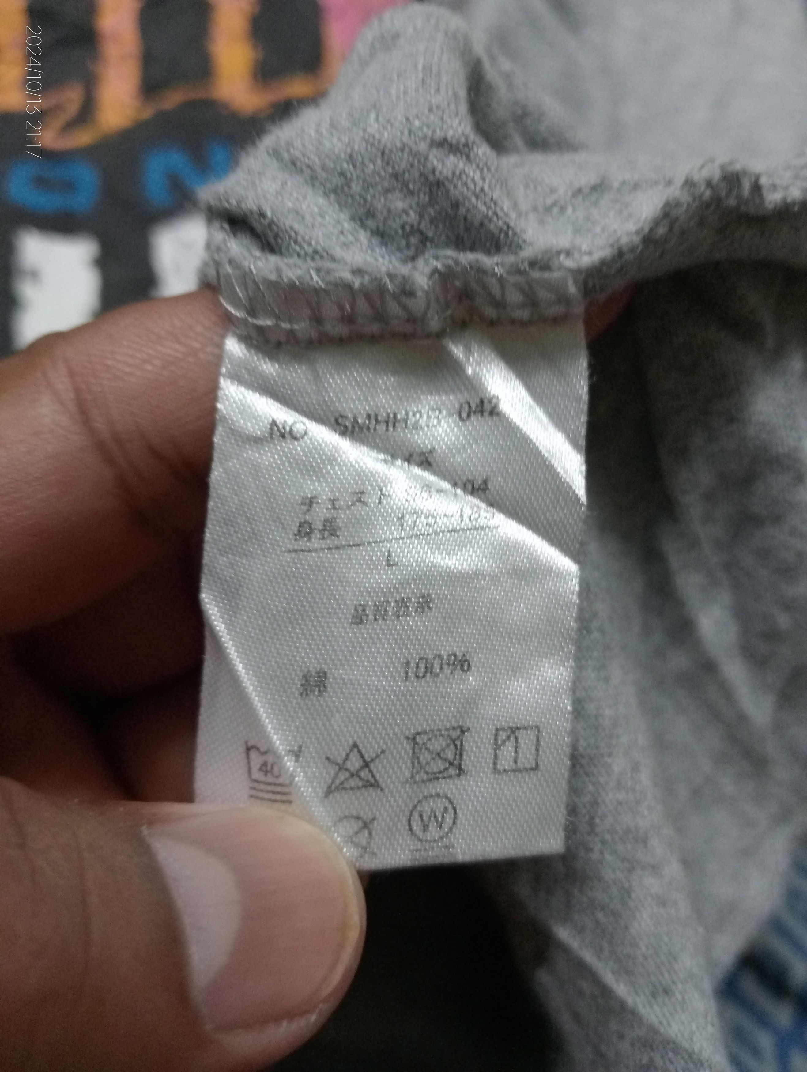 Maui and Sons Vintage Y2k Maui And Sons Tee Very Rare Size US L / EU 52-54 / 3 - 9 Thumbnail