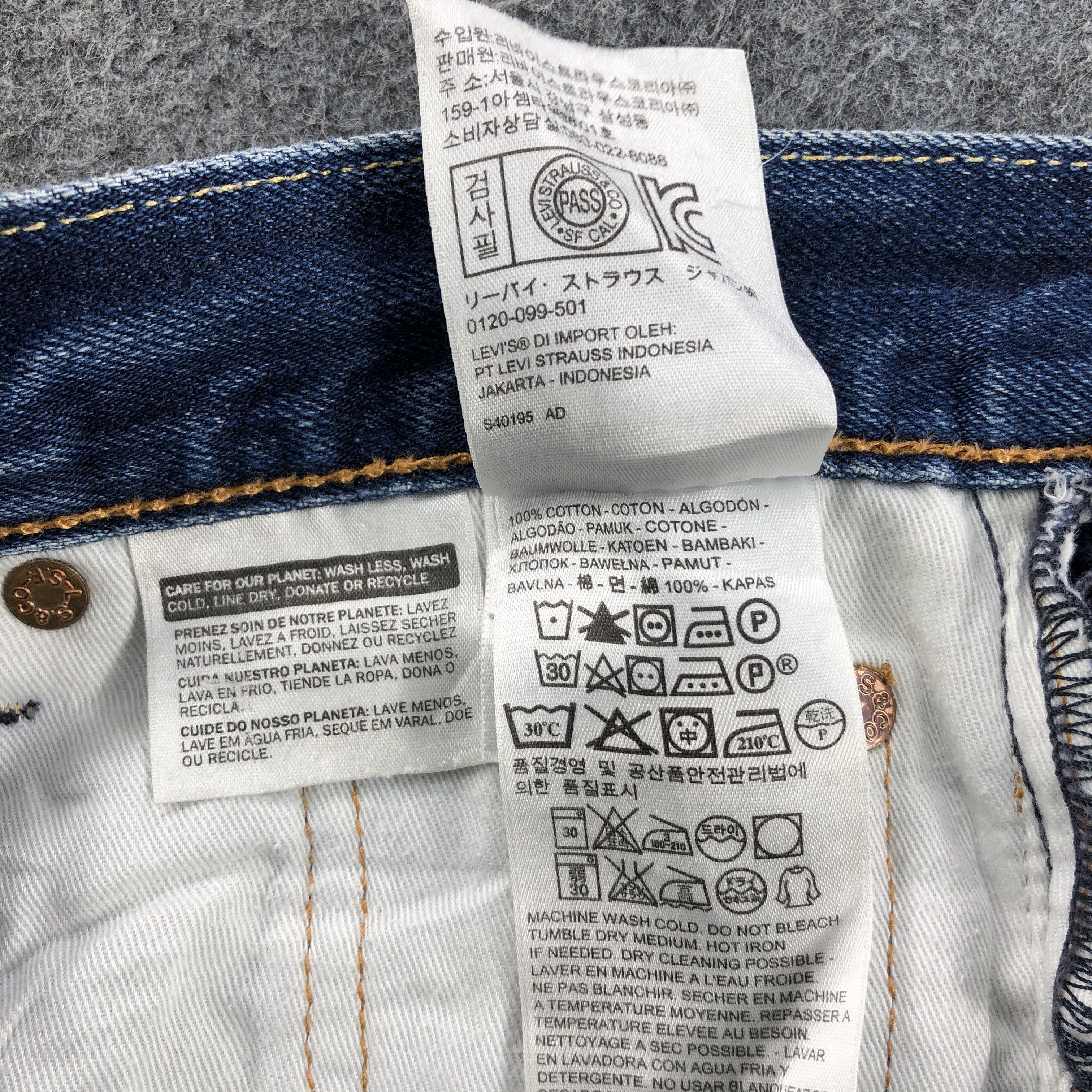 Levi's × Vintage Vintage Blue Wash Levis 505 Jeans-JM1991 Size US 31 - 11 Thumbnail