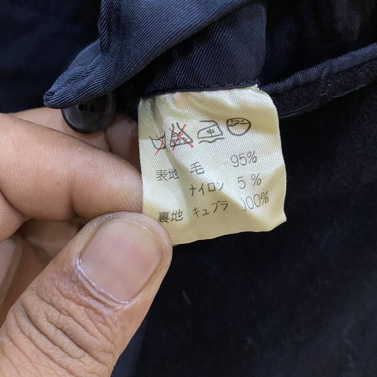 Issey Miyake ☀️ 80's Issey Miyake wool double breast classic jacket Size US M / EU 48-50 / 2 - 8 Thumbnail