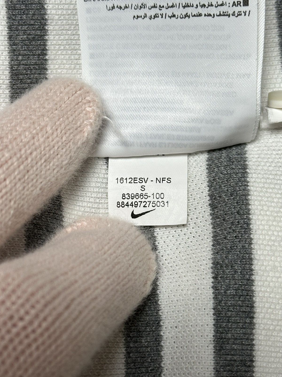 Nike Vintage Nike Striped Polo T-Shirt Y2K Size US S / EU 44-46 / 1 - 11 Thumbnail