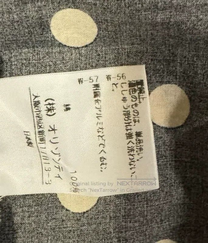 Vivienne Westwood Vivienne Westwood Black vintage polka dot shirt with black Size M / US 6-8 / IT 42-44 - 5 Thumbnail
