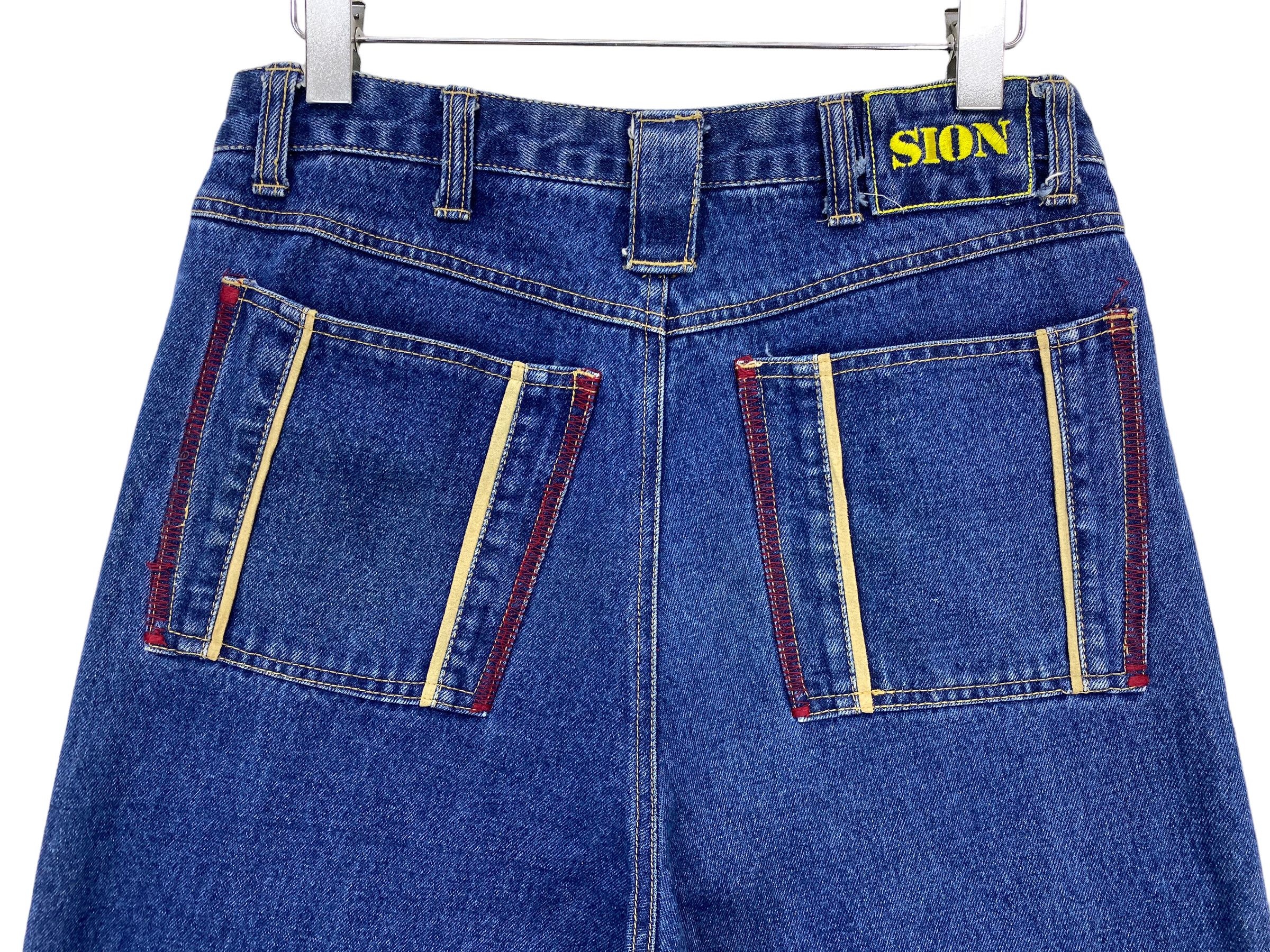 Other Sion Baggy Jeans Hip Hop Skateboards Jeans Size US 31 - 6 Thumbnail