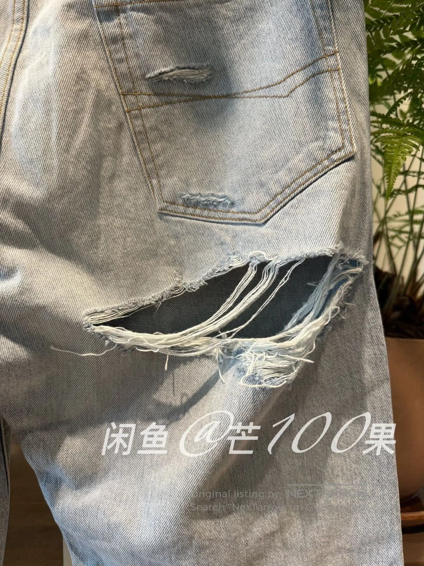 Balenciaga Balenciaga 25 Light Blue Distressed Straight Jeans. Size US 30 / EU 46 - 6 Thumbnail