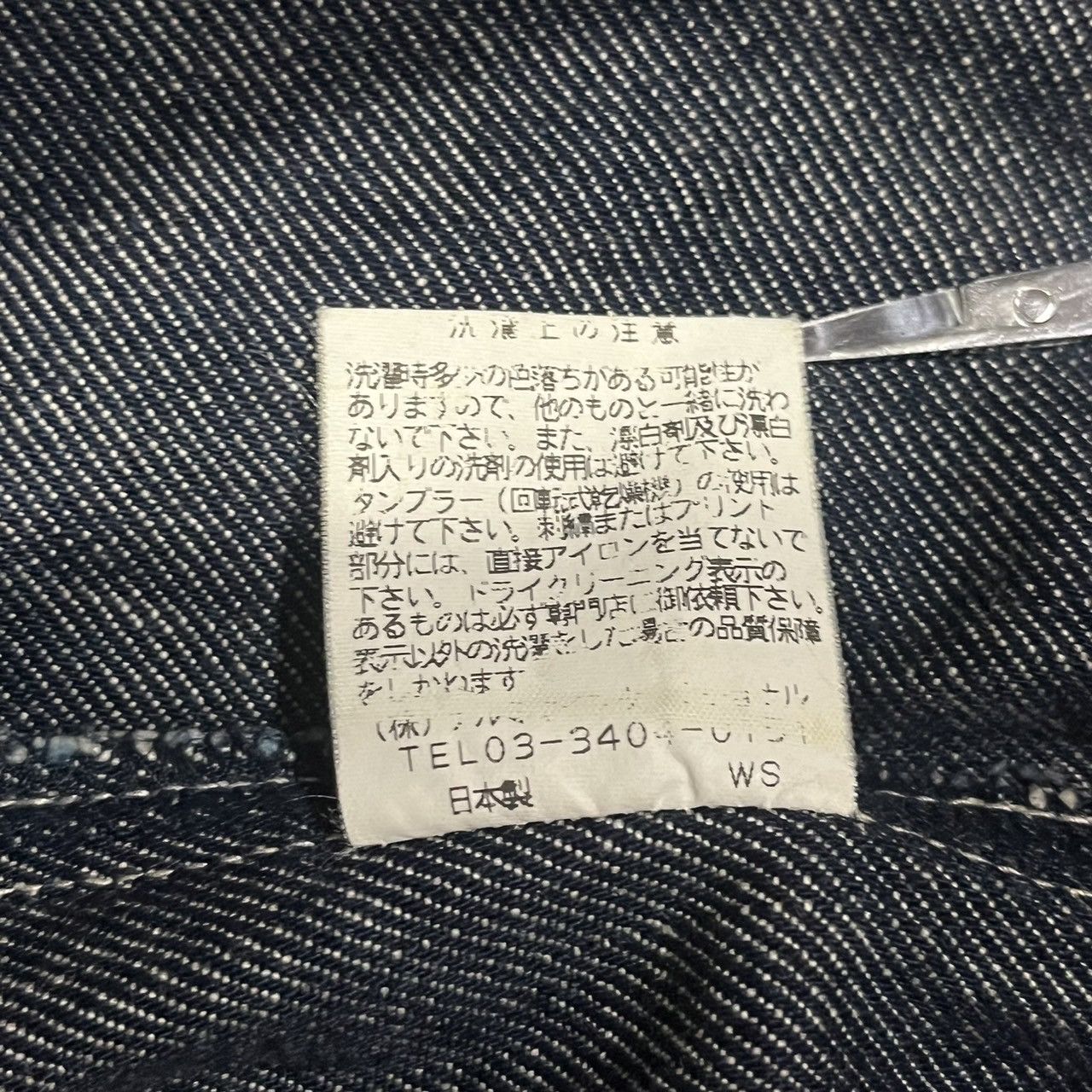 Angel Blue Vintage Angel Blue Self Potrait Mascots Denim Jacket Size M / US 6-8 / IT 42-44 - 16 Thumbnail