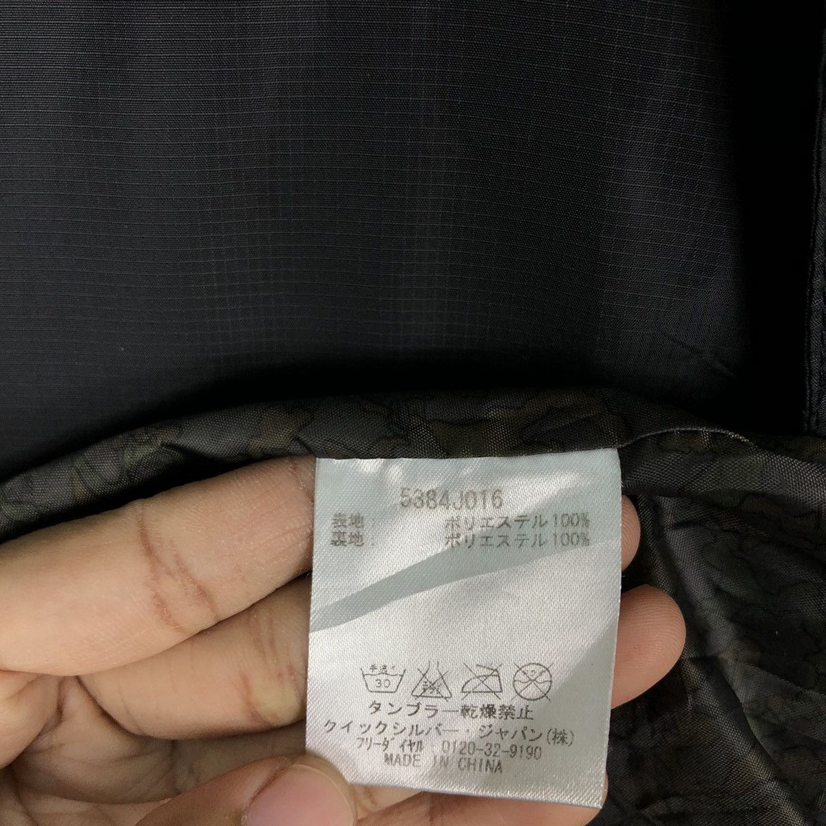 Japanese Brand 🔥Riot Riot 90’s Vintage Bomber Jacket DC Apparel Division Size US XL / EU 56 / 4 - 15 Thumbnail