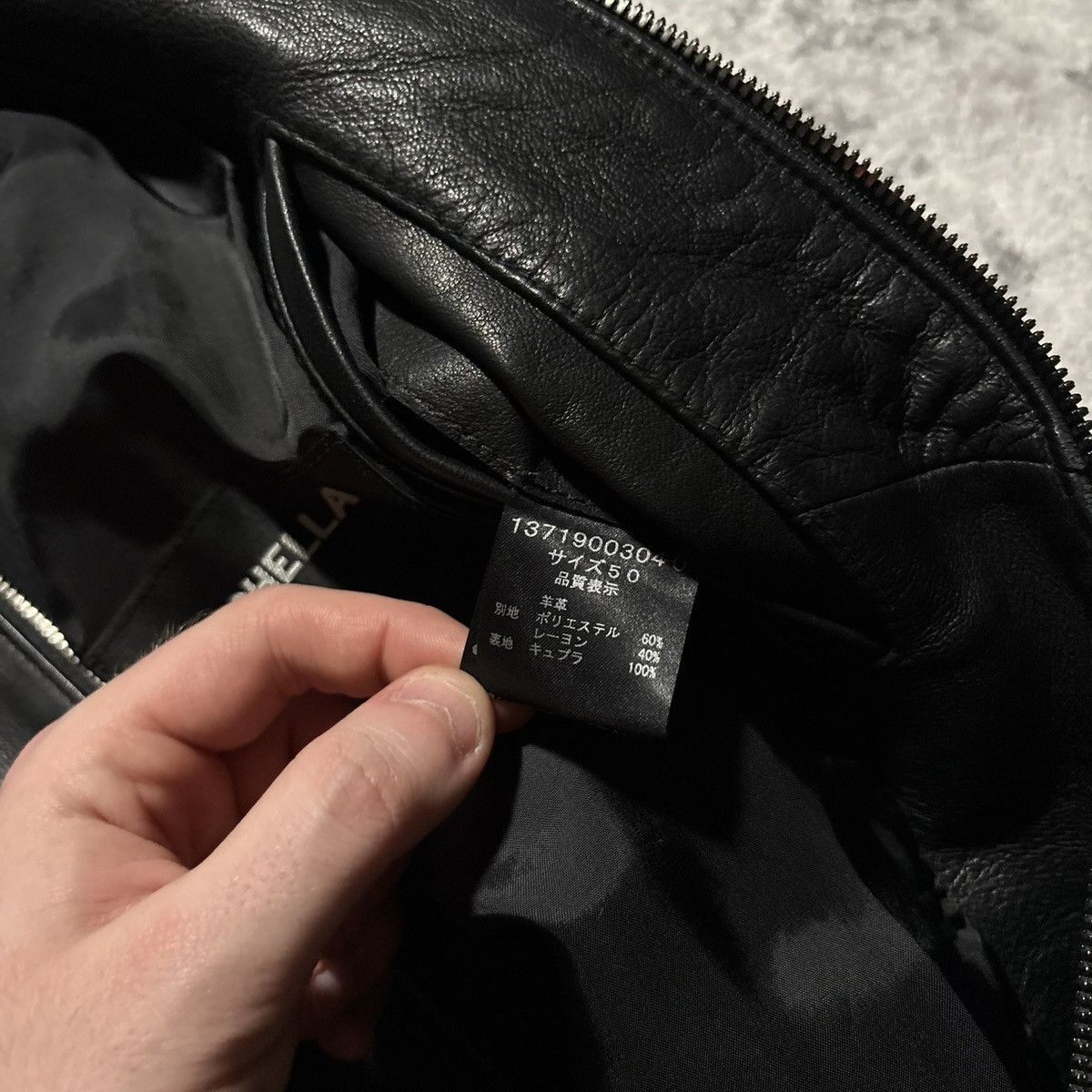 Shellac Shellac Paneled Hybrid High Neck Leather Jacket | Size 50 Size US L / EU 52-54 / 3 - 10 Thumbnail