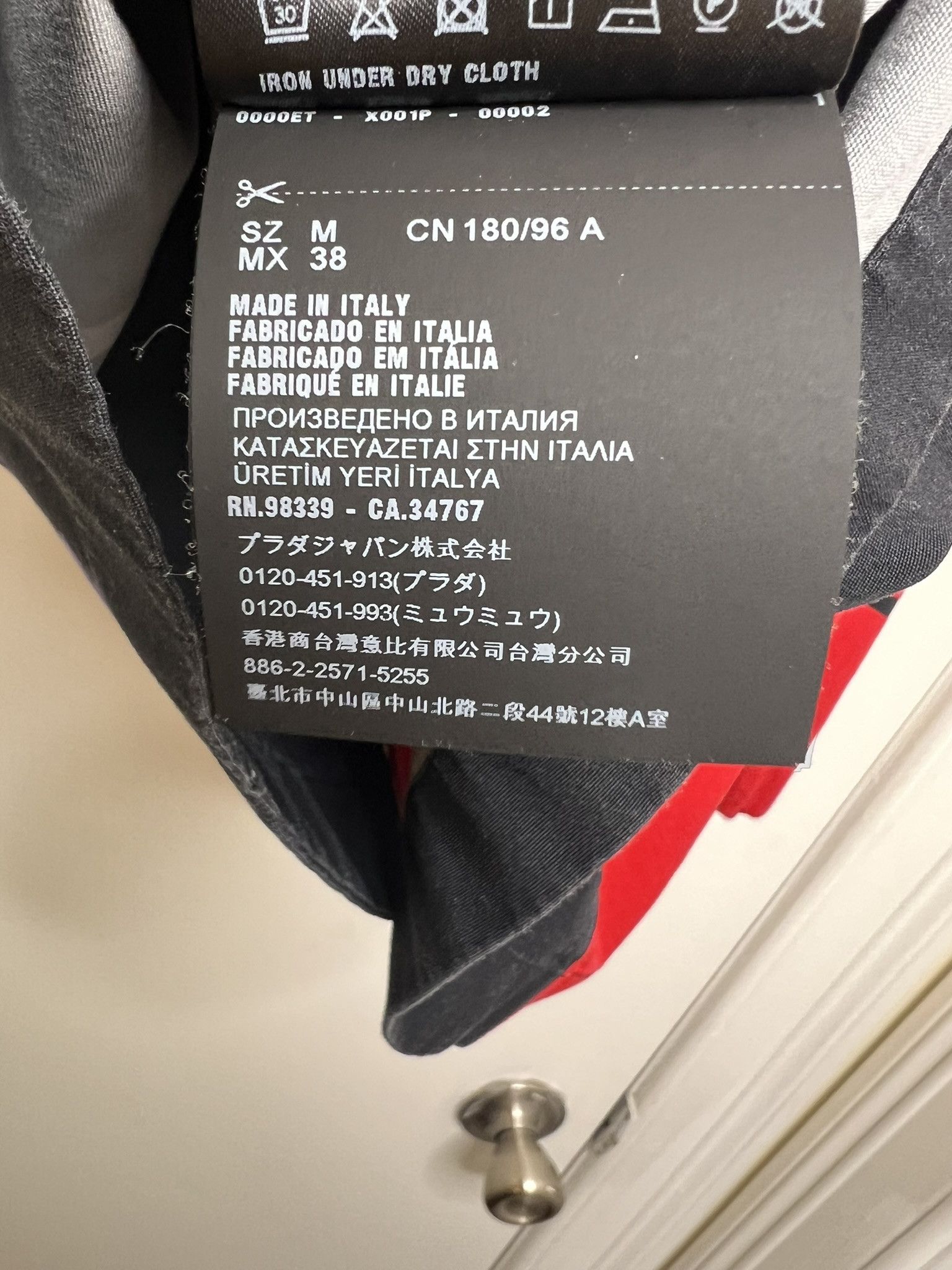 Prada Prada FW20 Double Match Horse Camp Shirt sz M Size US M / EU 48-50 / 2 - 9 Thumbnail