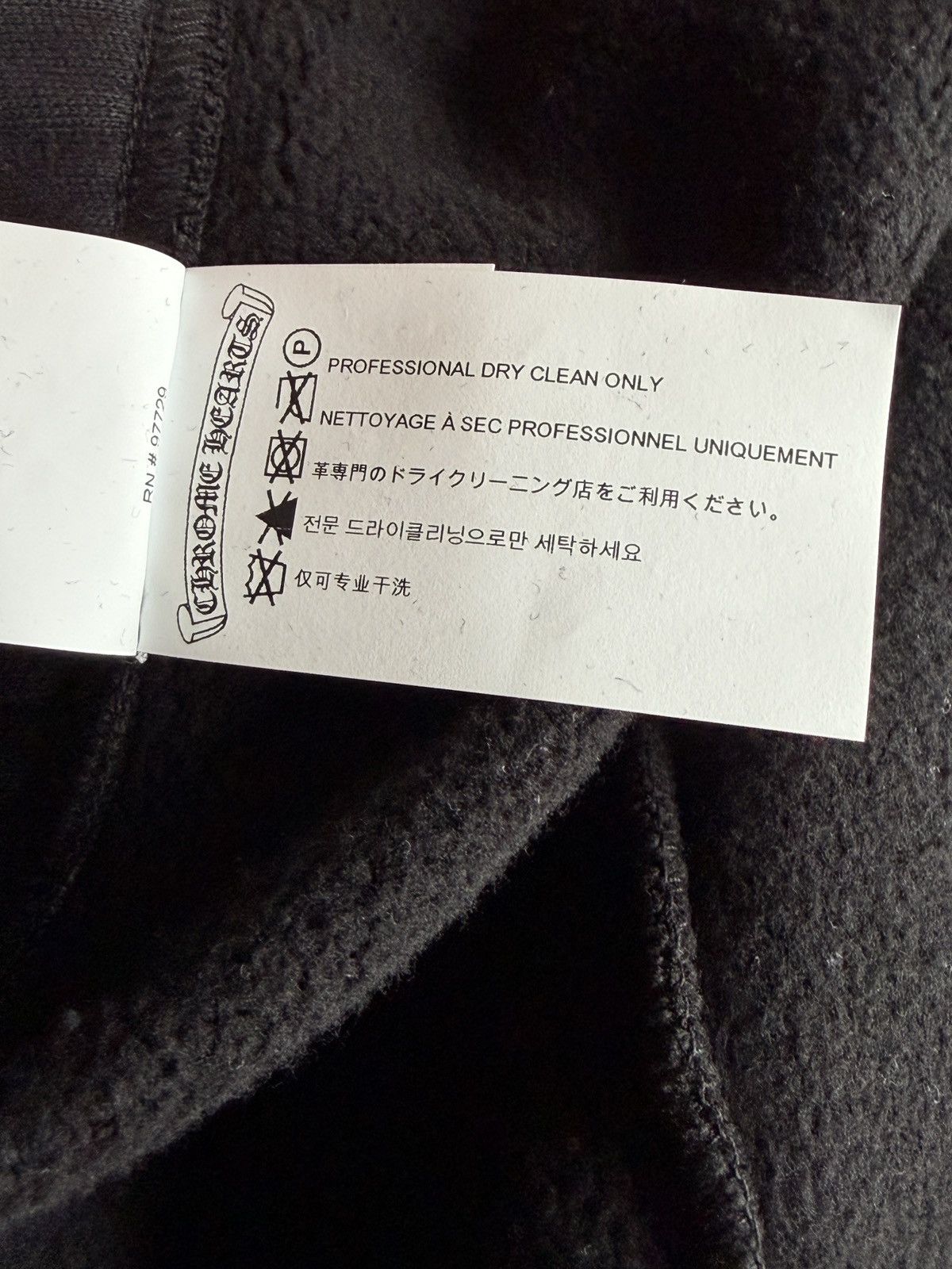 Chrome Hearts Chrome Hearts Cross Patch Sweatpants Sz L 34 Size US 34 / EU 50 - 15 Thumbnail