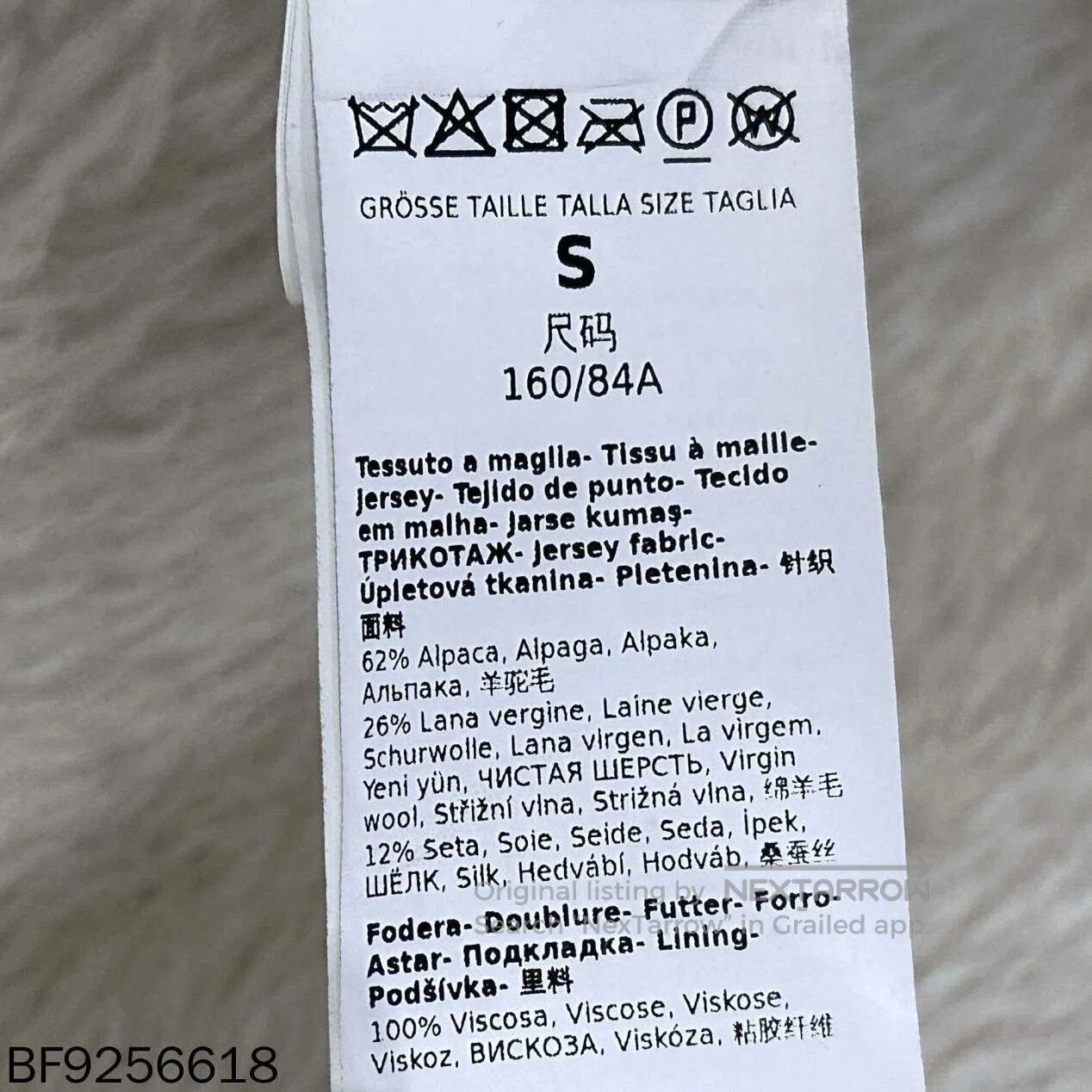Other white teddy coat by MaxMara. Size US S / EU 44-46 / 1 - 6 Thumbnail