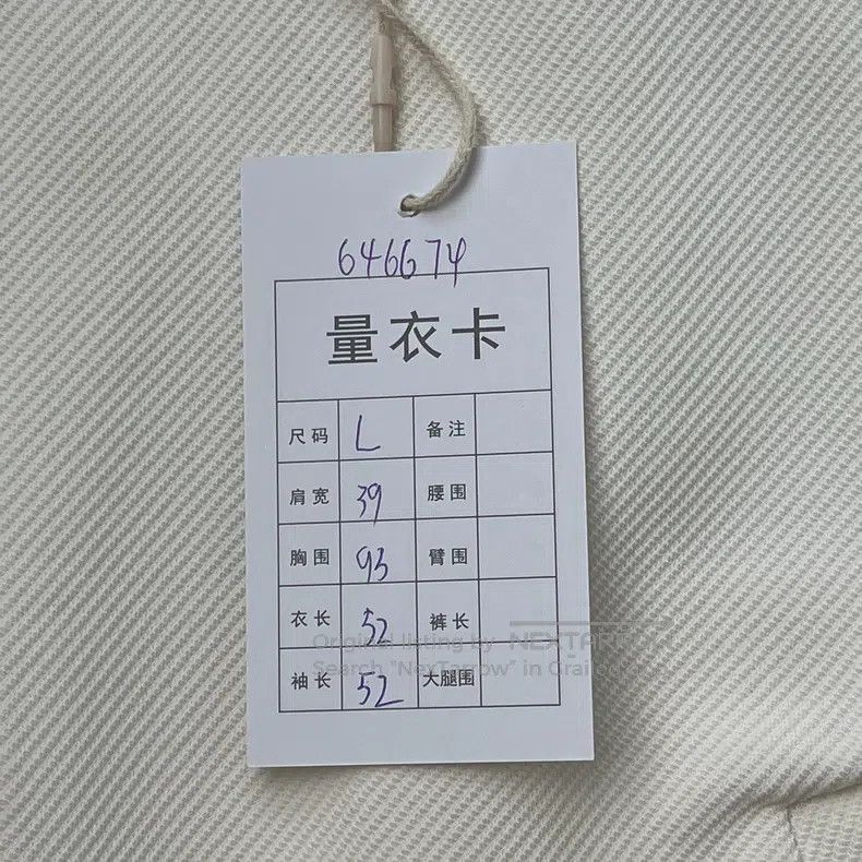 Gucci Gucci White jacket Size L / US 10 / IT 46 - 9 Thumbnail