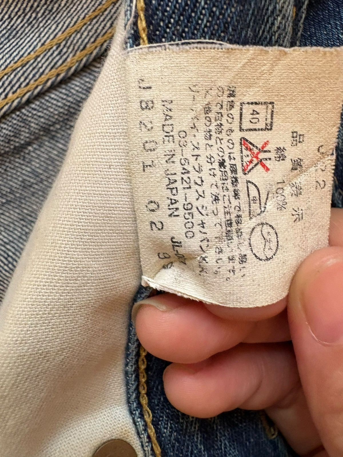 Levi's Vintage 80s Levis 702 XX Big E Selvedge Buckled Baggy Jeans Size US 32 / EU 48 - 11 Thumbnail