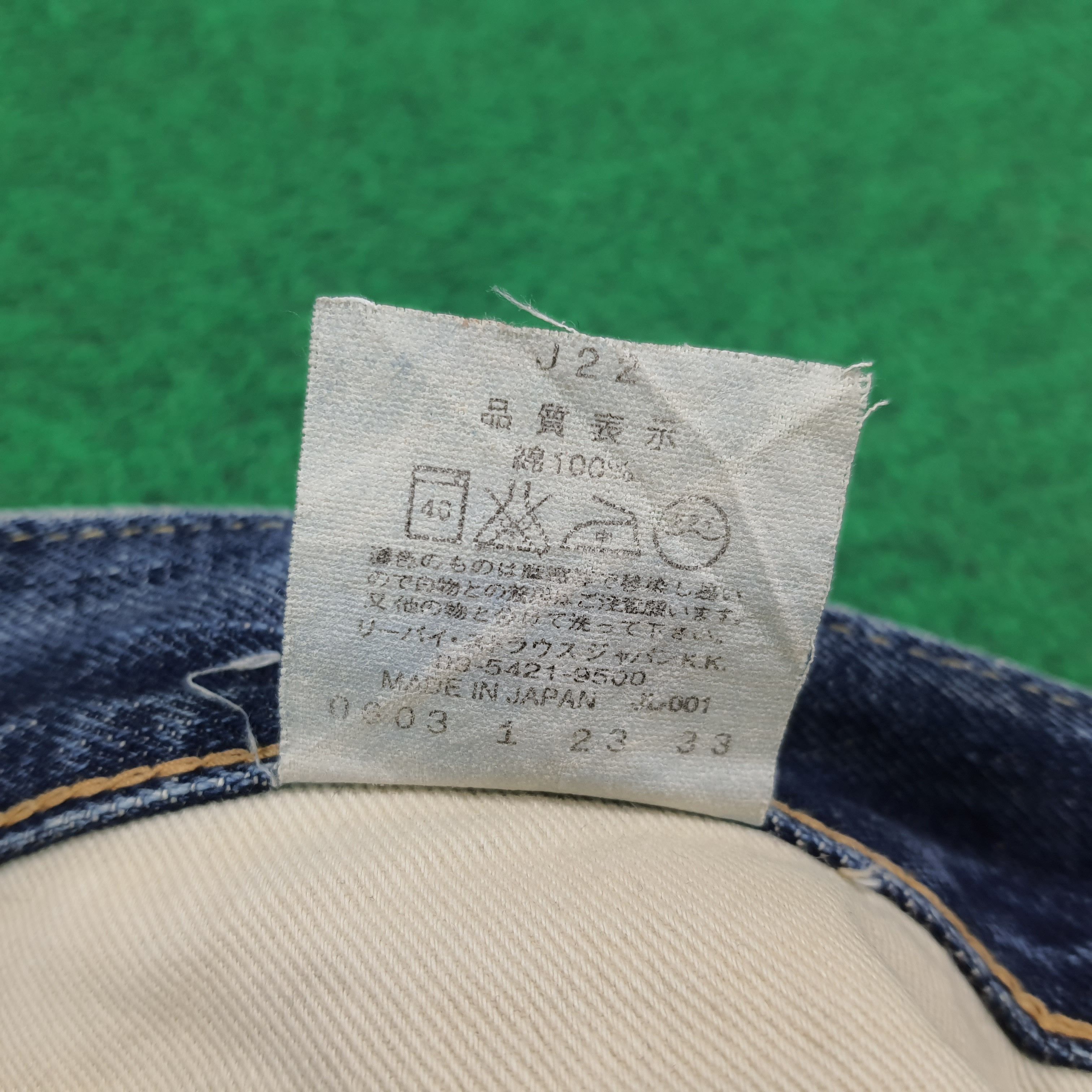 Levi's Vintage Levi's 90s 502 Big E Selvedge Denim Jeans E1N33 Size US 34 / EU 50 - 10 Thumbnail