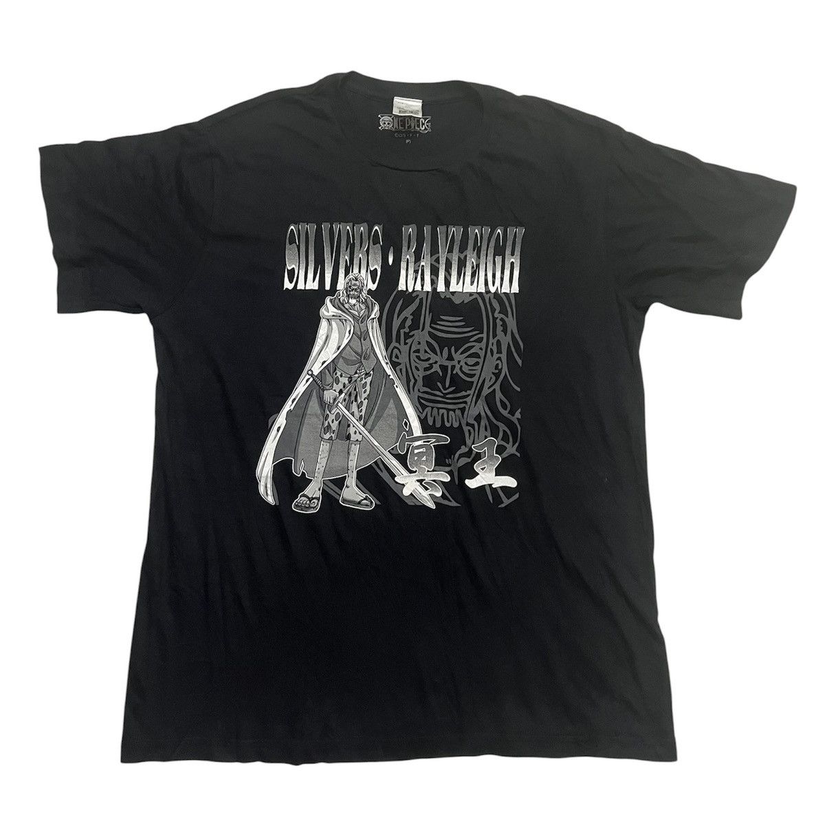 Other One Piece: Silvers Rayleigh Size US M / EU 48-50 / 2 - 1 Thumbnail