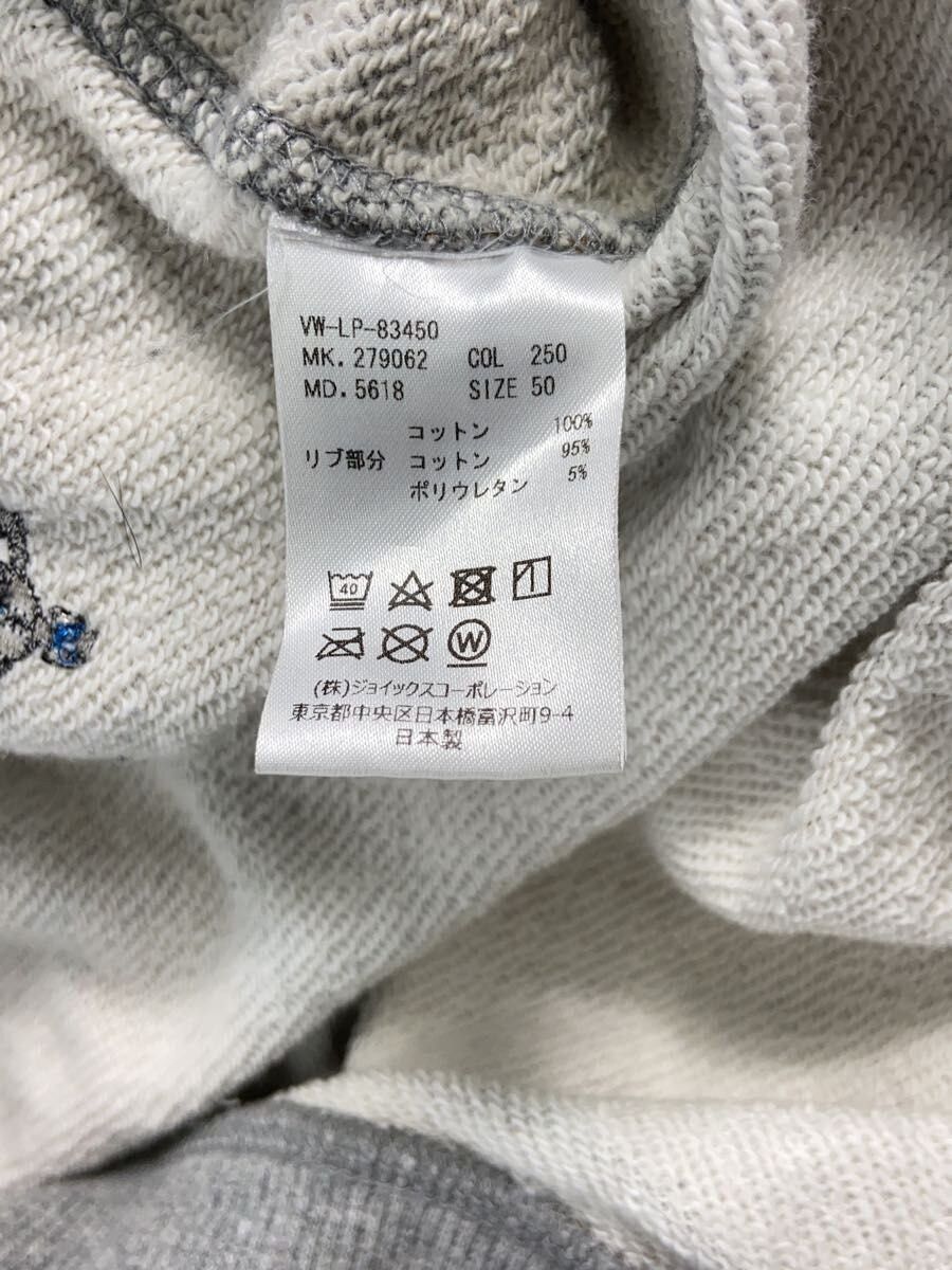 Vivienne Westwood Crewneck Sweatshirt Size US M / EU 48-50 / 2 - 4 Thumbnail
