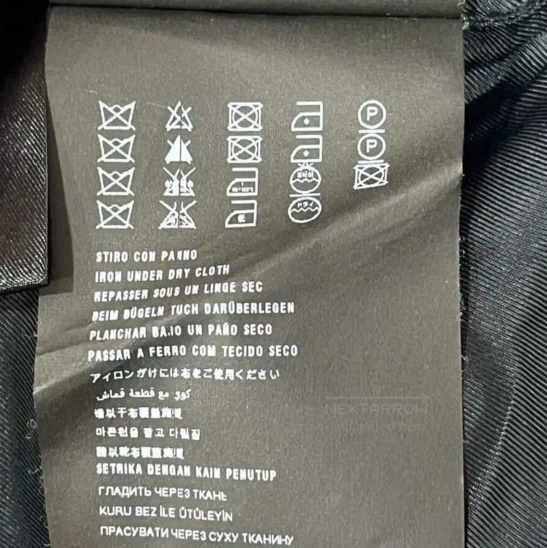 Prada Prada Summer Colorblock Cotton Jacket. Size L / US 10 / IT 46 - 7 Thumbnail
