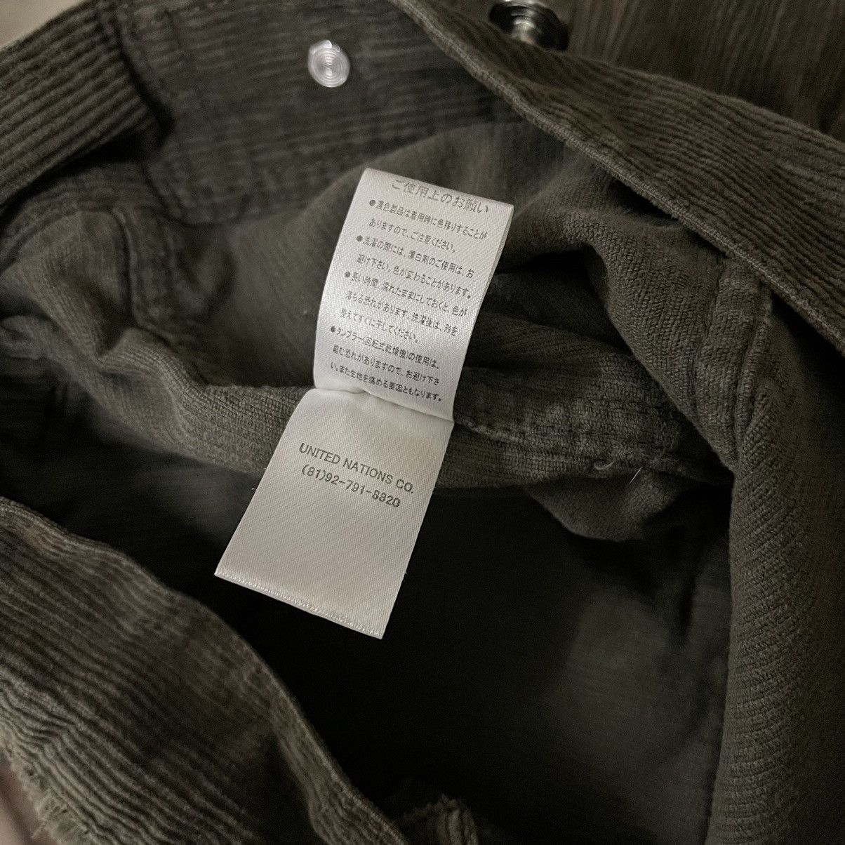Japanese Brand Raymond Basquiat Trucker Jacket Corduroy Size US M / EU 48-50 / 2 - 9 Thumbnail