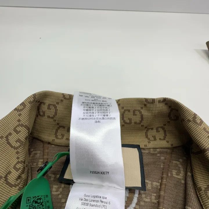 Gucci Gucci FW22 GG Knit Half-Zip Sweater-2507 Size S / US 4 / IT 40 - 5 Thumbnail