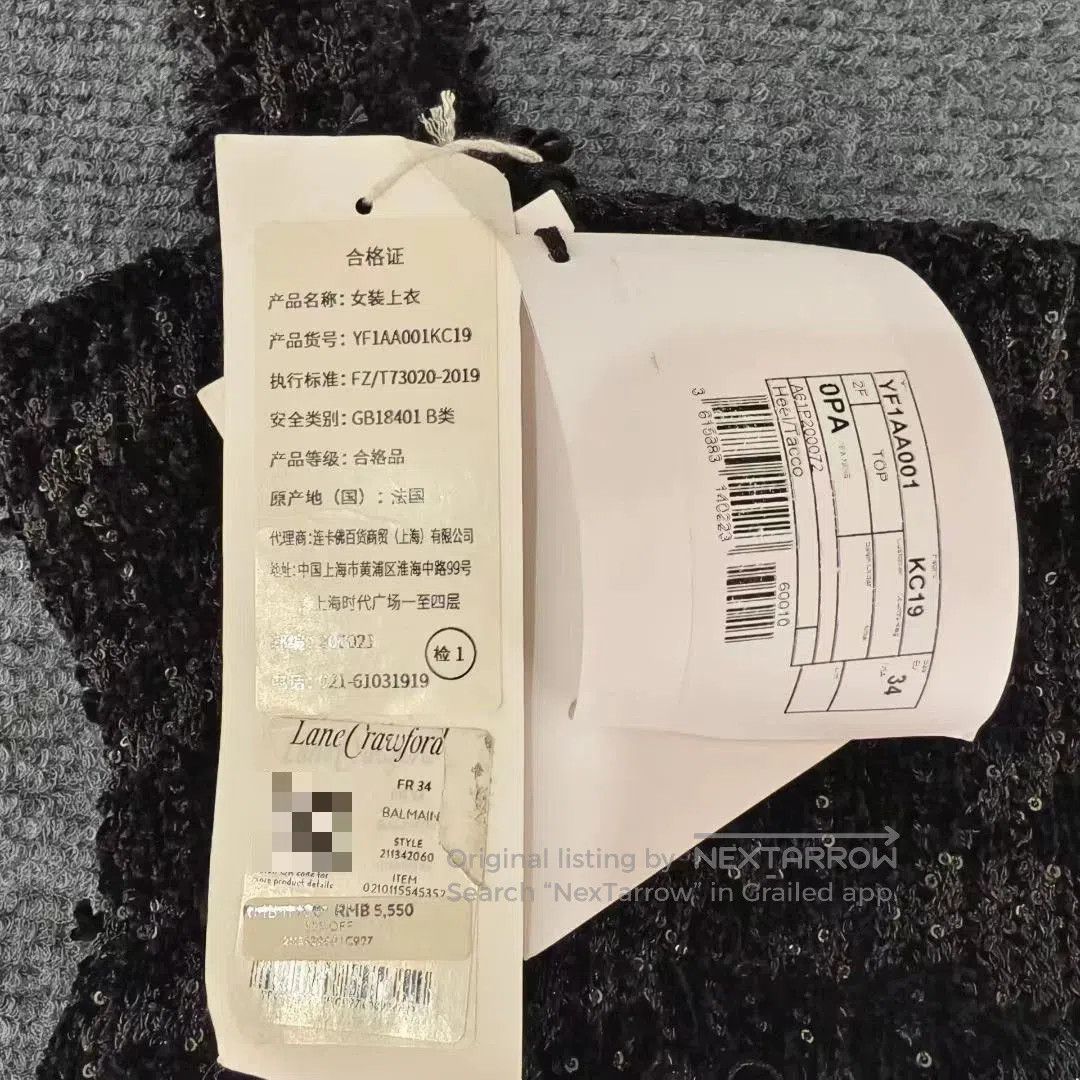 Balmain BALMAIN Button-Embellished Tweed Camisole. Size XXS / US 00 / IT 34 - 7 Thumbnail