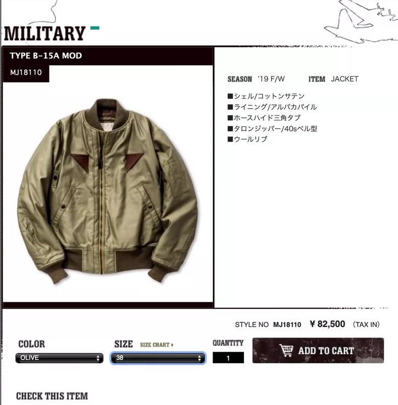 The Real McCoy's THE REAL McCOY'S B-15A MOD Flight Jacket 2504-Nextarrow Size US M / EU 48-50 / 2 - 1 Thumbnail